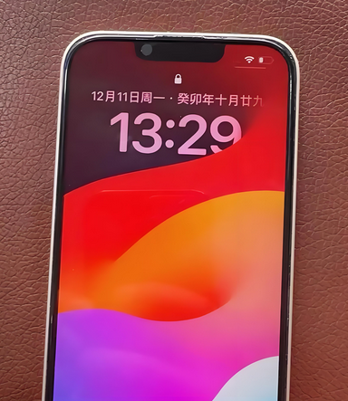 泗水苹果14服务站分享苹果14过热自动关机怎么办